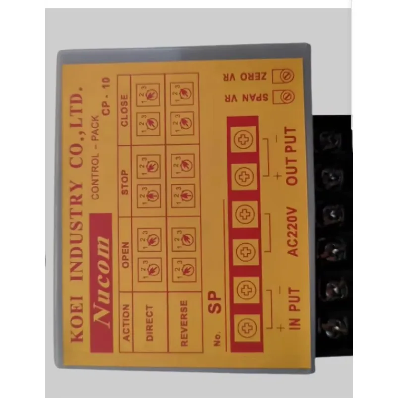CP-10 Guide Vane Actuator Module Compatible with Nucom-10NS 10NM Central Air Conditioning Centrifuge Temperature Control Valve