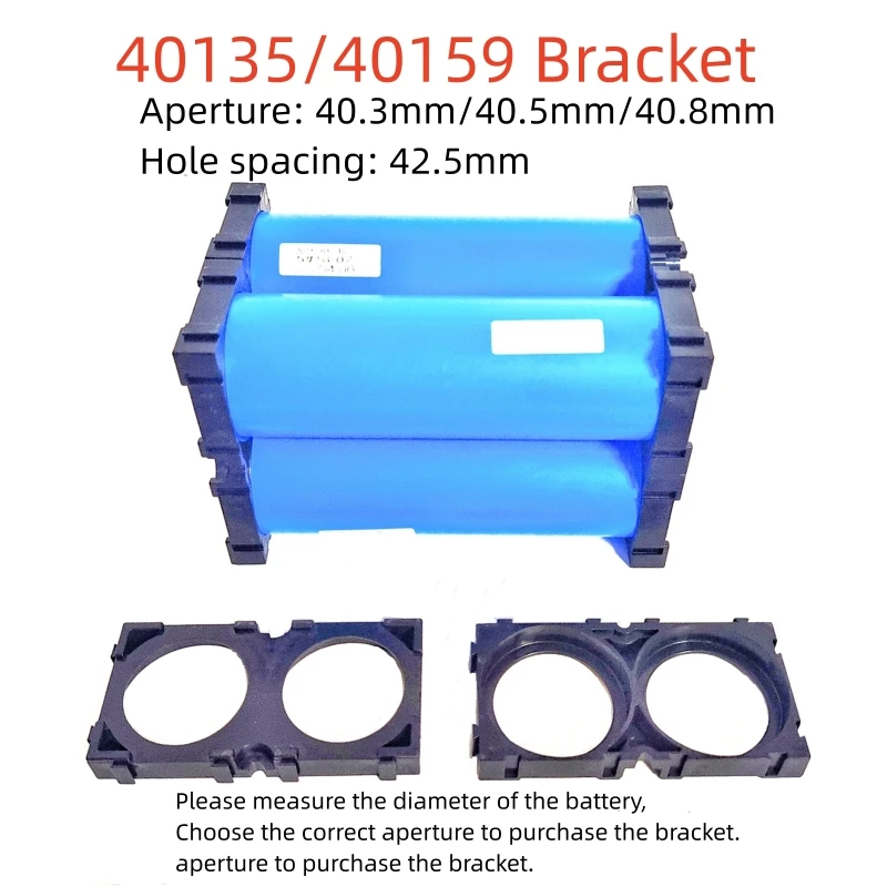 10PCS 40135 40159 lithium battery bracket fixed combination splicing buckle connection seat cylindrical battery