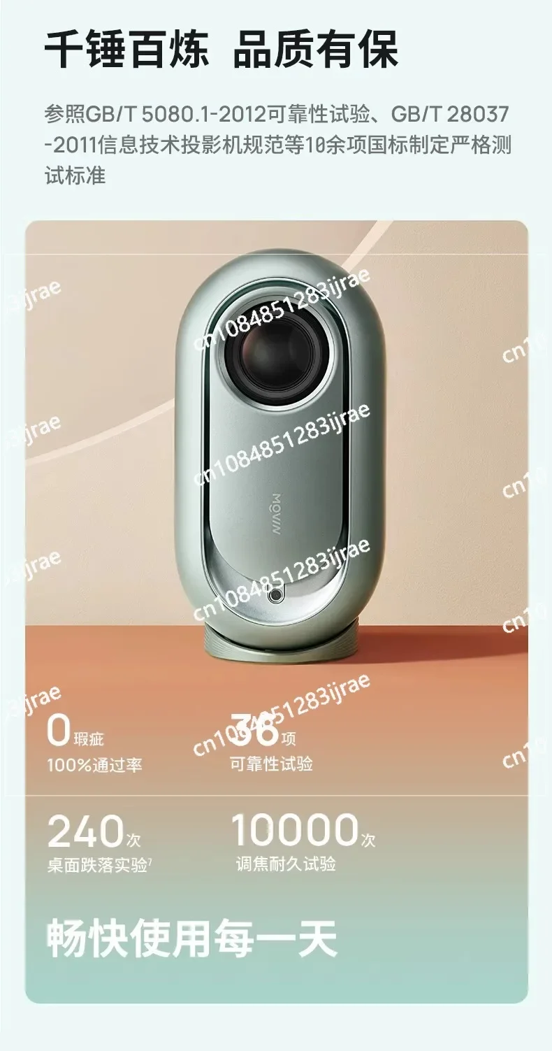 

Extreme Rice Projector Ultra High Definition 1080P Smart Home Home Theater Bedroom Living Room Projector Small