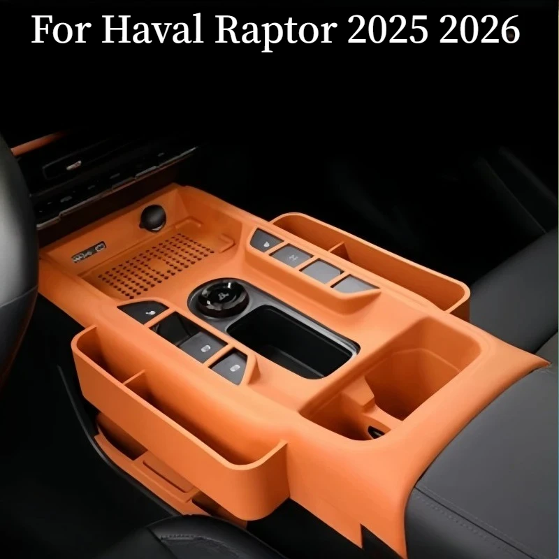Silicone Car Center Console Pad Gear Shift Wireless Charging Protector Mat All-inclusive Cover Fit for Haval Raptor 2025 2026