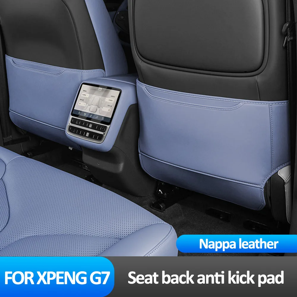 

Специальная противоударная накладка на спинку сиденья для Xpeng G7 2025 2026, аксессуары для внутренней модификации, кожаная защитная накладка оригинального цвета