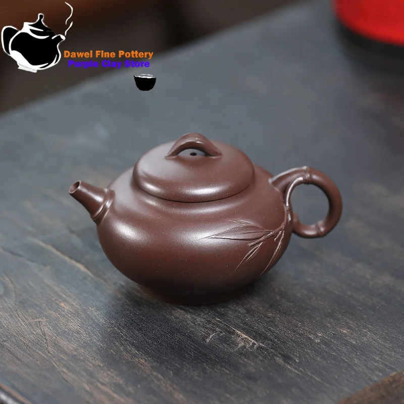 

Yixing Handmade Purple Clay Teapot, Listening to Wind Teapot, Raw Mineral Purple Clay Kung Fu Tea Set, Chinese Teapot 190cc