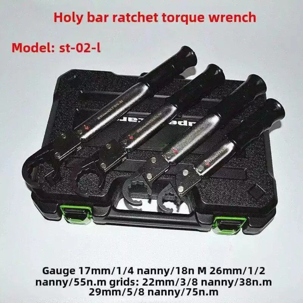 ST‑E300A/AL Copper Tube Expander Flaring Tool & ST‑02L Ratchet Torque Wrench Air Conditioning Maintenance Repair Tool Kit