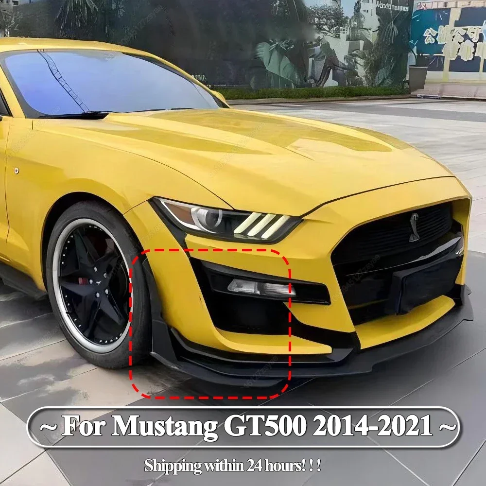 

Для Ford Mustang GT500 2014-2021: Комплект черных угловых спойлеров для переднего бампера, предотвращающих столкновения, передние боковые угловые накладки-сплиттеры