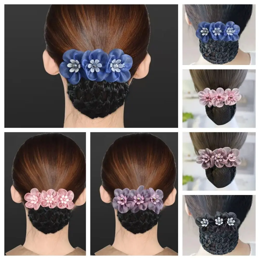 Elegant Bead Flower Spring Clip Korean Style Headwear Hair Net Cover Hairpin Hair Accessories Bun Snood Bank