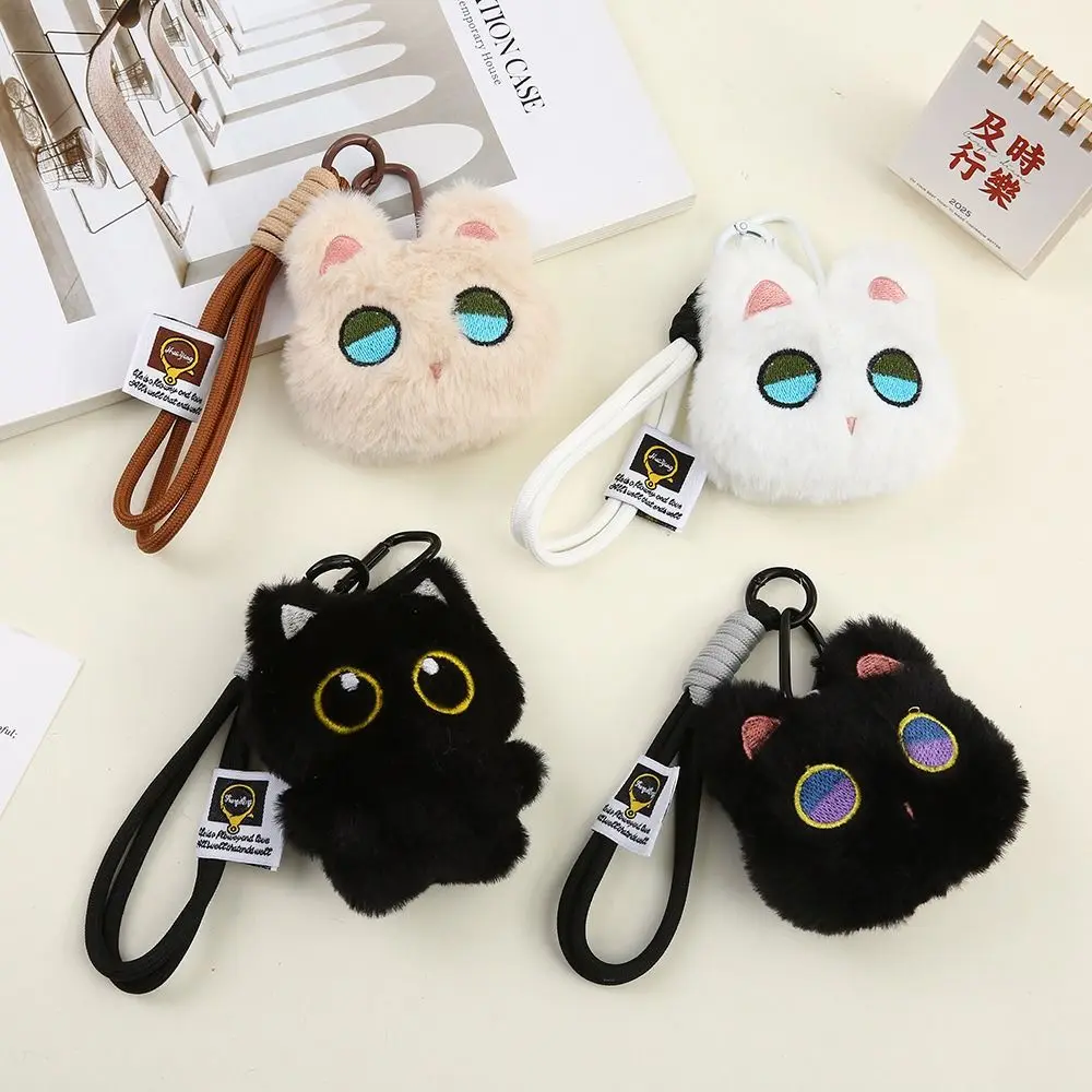 LLavero de muñeco de peluche de gato con ojos grandes Kawaii, muñeco de peluche de gato bonito y relleno suave, llavero de peluche de Animal Ins colorido para niños