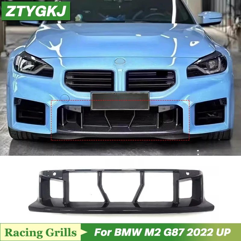 

High Quality Replacement Style Real Dry Carbon Fiber Racing Grille Trims For BMW M2 G87 2022 Up