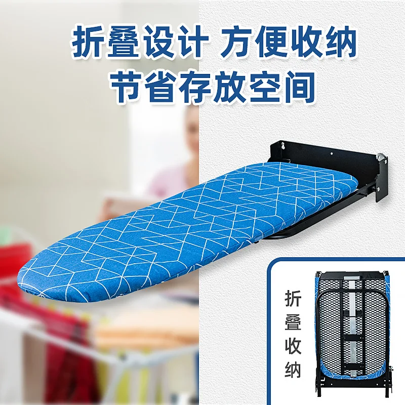 Ironing board foldable wall hanging cloakroom home wardrobe cabinet ironing hidden ironing electric iron rack