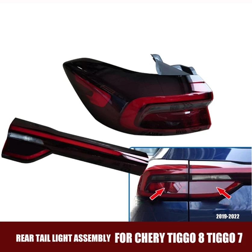 Auto Car Rear Tail Light Assembly For Chery Tiggo 8 Tiggo 7 2019 2022 LED Brake Taillight Stop Lights Parking Lamp Accessories