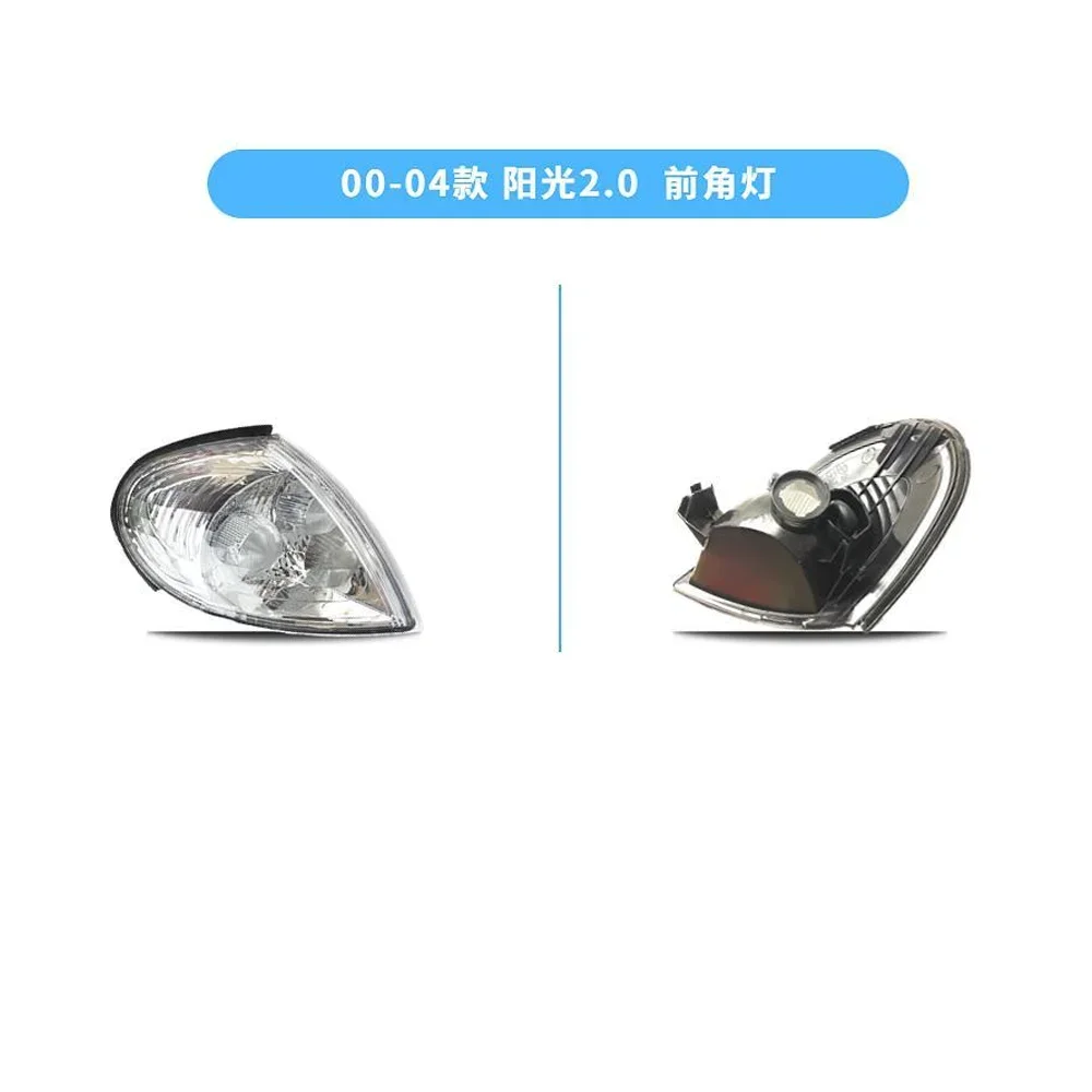 Headlights Assembly for Nissan Sunny Bluebird Sylphy G10 Pulsar N16 2000~2005 Lights Map Halogen Corner Side Lamps Accessories