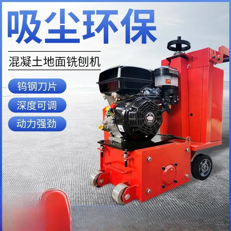 Concrete pavement milling machine Hair pulling machine Hand push Hydraulic electric milling Planner Hair pulling and chiseling