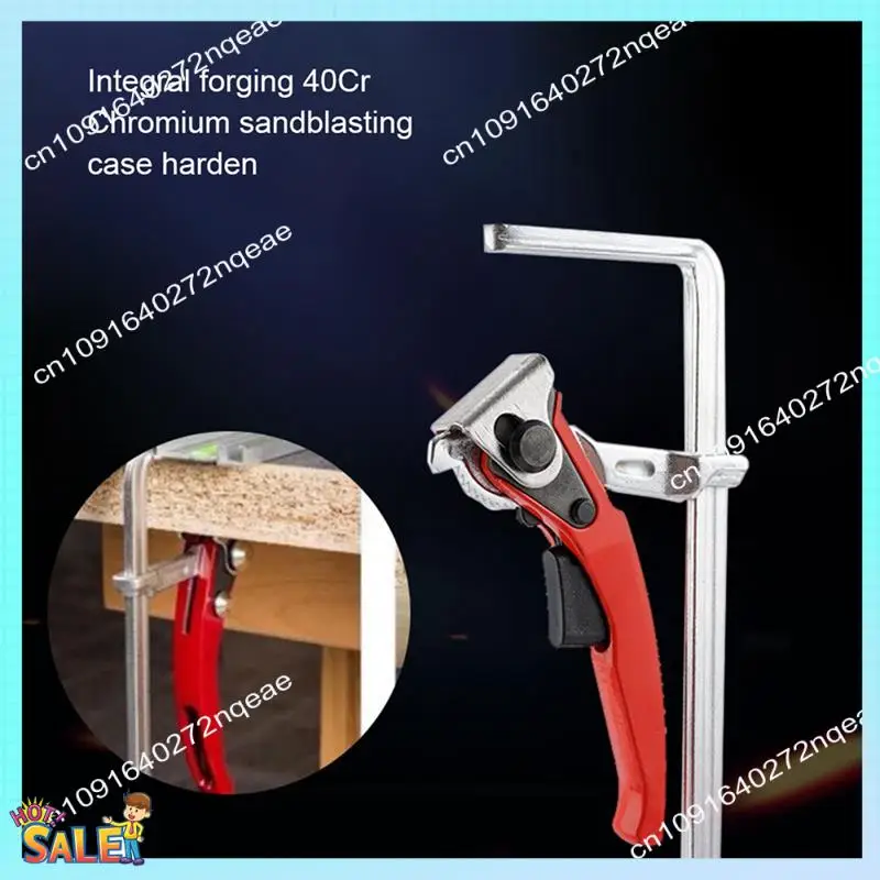 

N08R 1PC Upgrade F Clamp Robust And Durable-Guide Rail System Hand Tool Quick-Release Clamp Rail Clamp