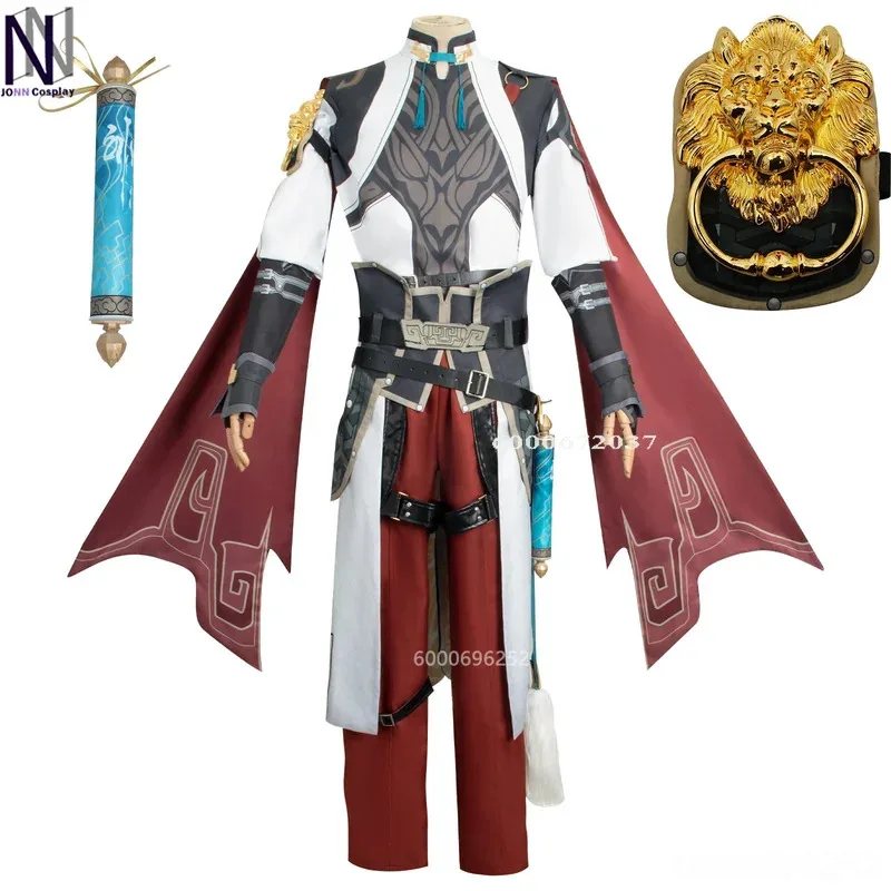 

Honkai Star Rail Game Jing Yuan Cosplay Costume with Wig Chinese Men Outfit Halloween Carnival Party Suit XS-XXL Cosplay Set