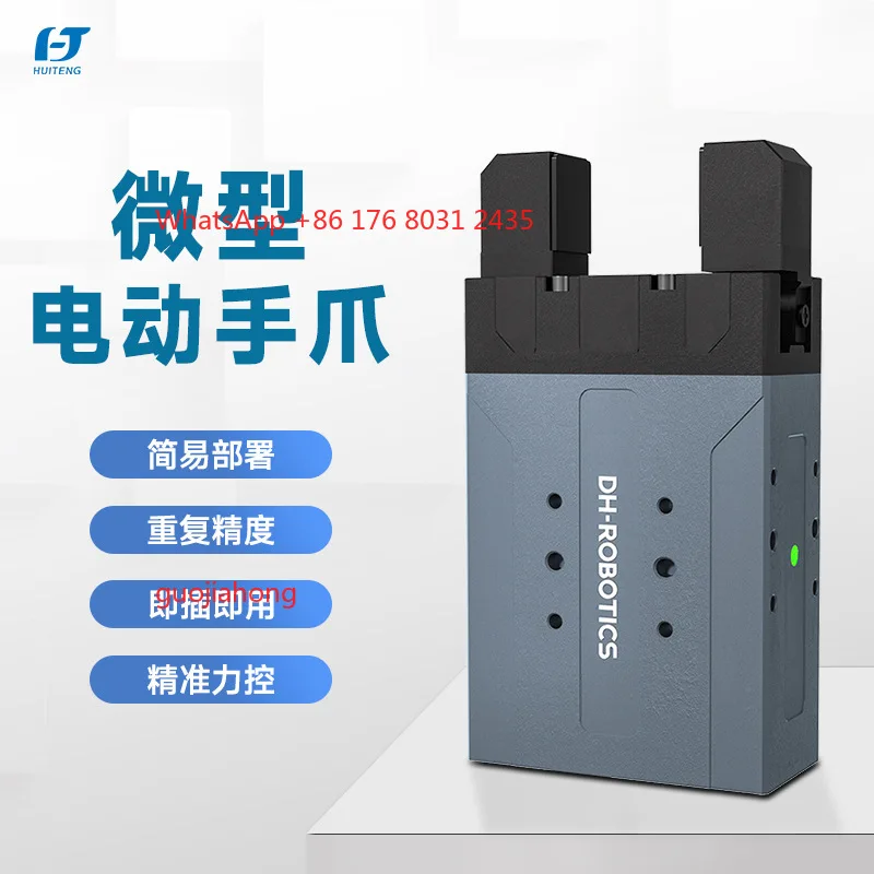 

Electric gripper PGE industrial thin parallel electric gripper collaborative gripper drive control integrated mechanical g