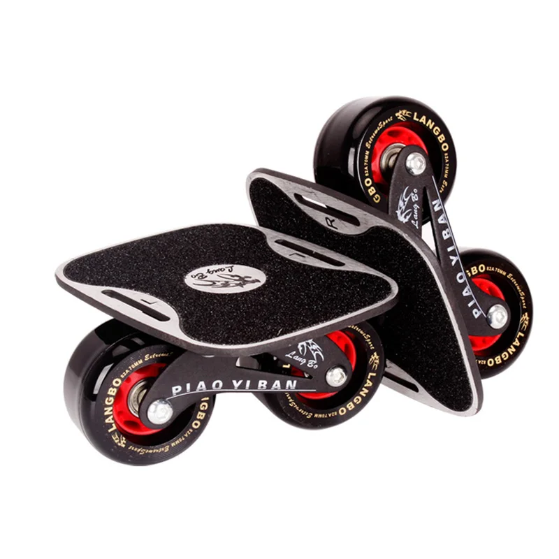 Drift Board Drift Skates Two PU Wheels Aluminum alloy Skateboard For Freeline Roller Road Antislip Deck Skates Wakeboard IB97