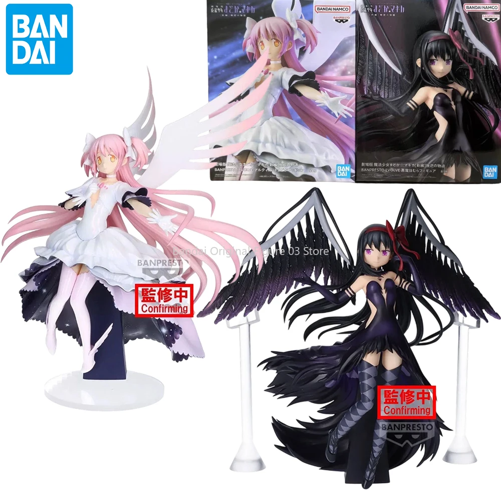 

Original BANDAI BANPRESTO Akemi Homura Madoka Kaname Action Figure Toy Anime EVOLVE Puella Magi Madoka Magica The Rebellion Doll