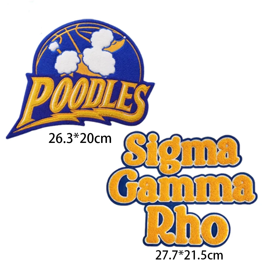 الجملة للتخصيص سيجما غاما رو القلطي الشنيل الحديد على التصحيح ل هوديي والسترات الملابس والاكسسوارات #4