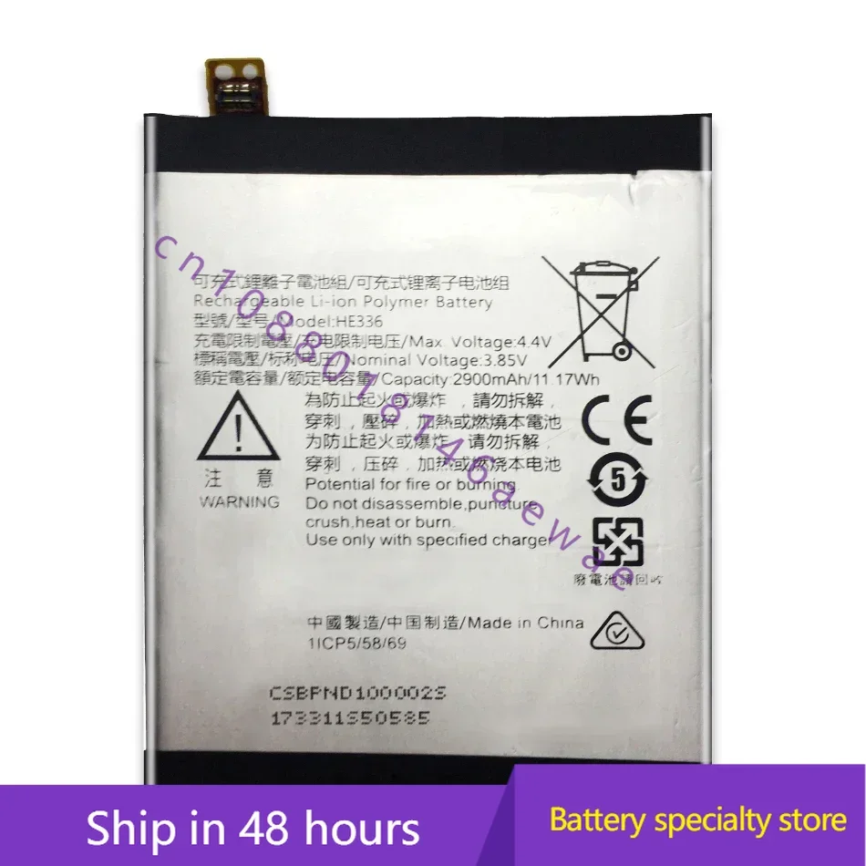 High Quality HE321 … - image