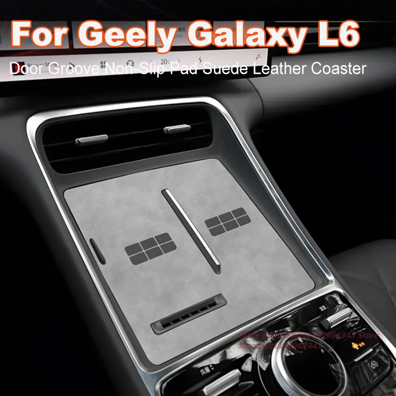 

Anti-Slip Gate Slot Cup Mat For Geely Galaxy L6 EM-i 2025 Door Groove Non-Slip Pad Suede Leather Coaster Car Interior Accessory