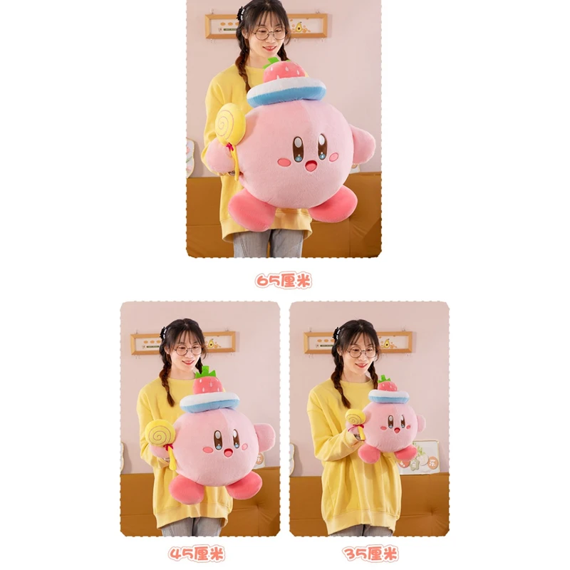 35-65cm Lollipop Kirby Plush Toy Stuffed Doll Big Size Cartoon Anime Star Hug Pillow Pink Gift for Kids Birthday Room Decoration view 5