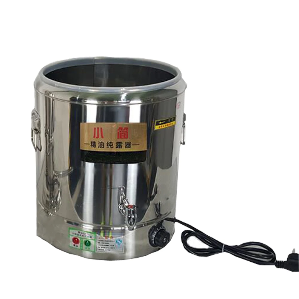 UDMG-55 Essential Oil Steam Extractor Essential Oil Distillation Machine