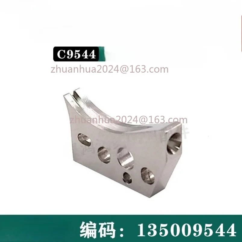 

1pc V-shaped Mini Cable Tray 135009544 135015963 C9544 Slow Wire Accessory