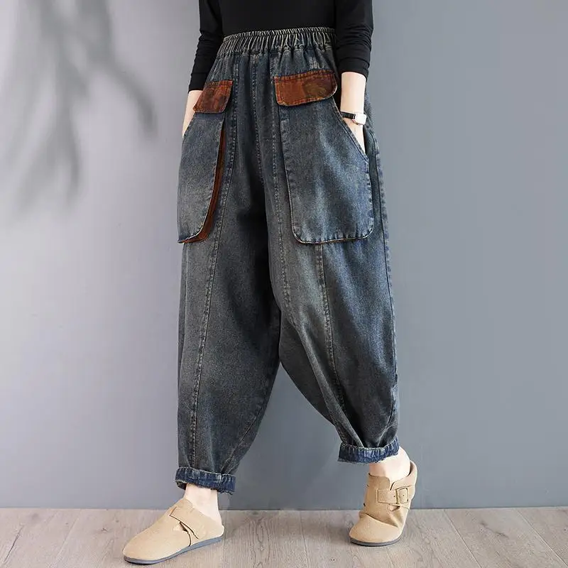 New Arrival Autumn Winter Arts Style Women Elastic Waist Vintage Loose Jeans Double Pockets Design Cotton Denim Harem Pants