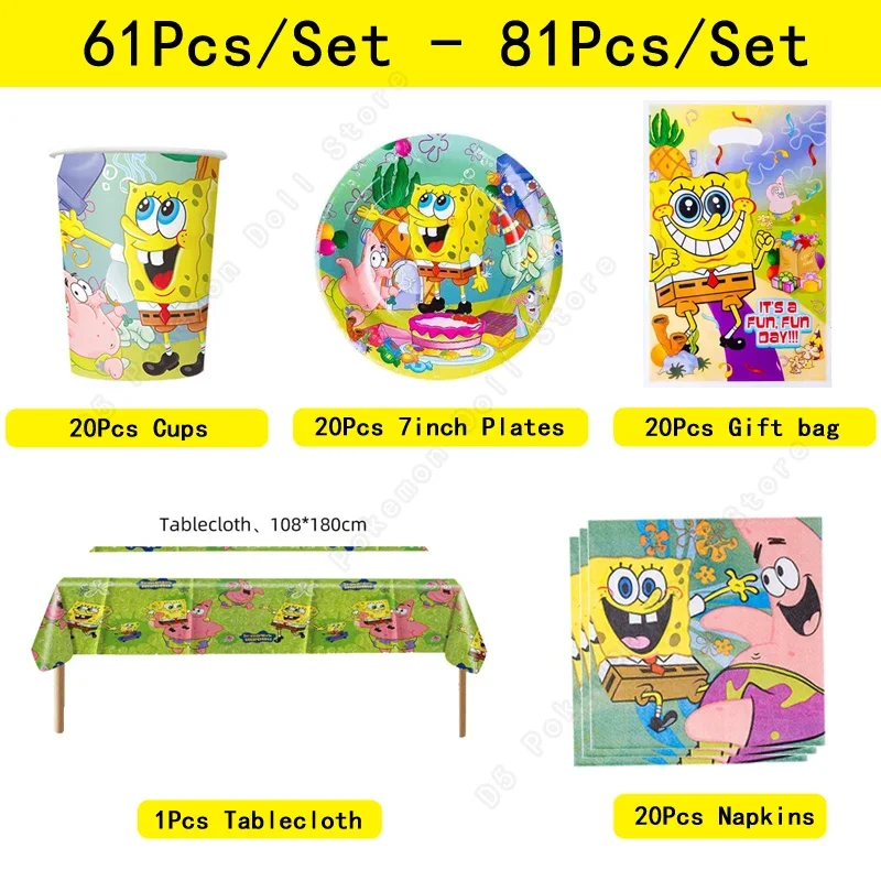 SpongeBob SquarePants Birthday Party Baby Shower Decoration Set Disposable Tableware 61/81pcs Kit Tablecloth Paper Cup Plate