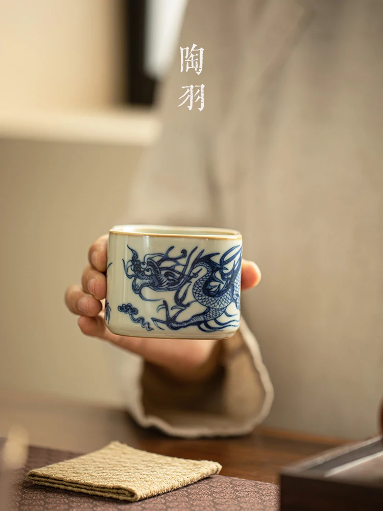 Kiln Qinglong Master Opening Kung Fu Set Bowl Tasting Ru Porcelain Nourishing Small Tea Pot Single Cup Four