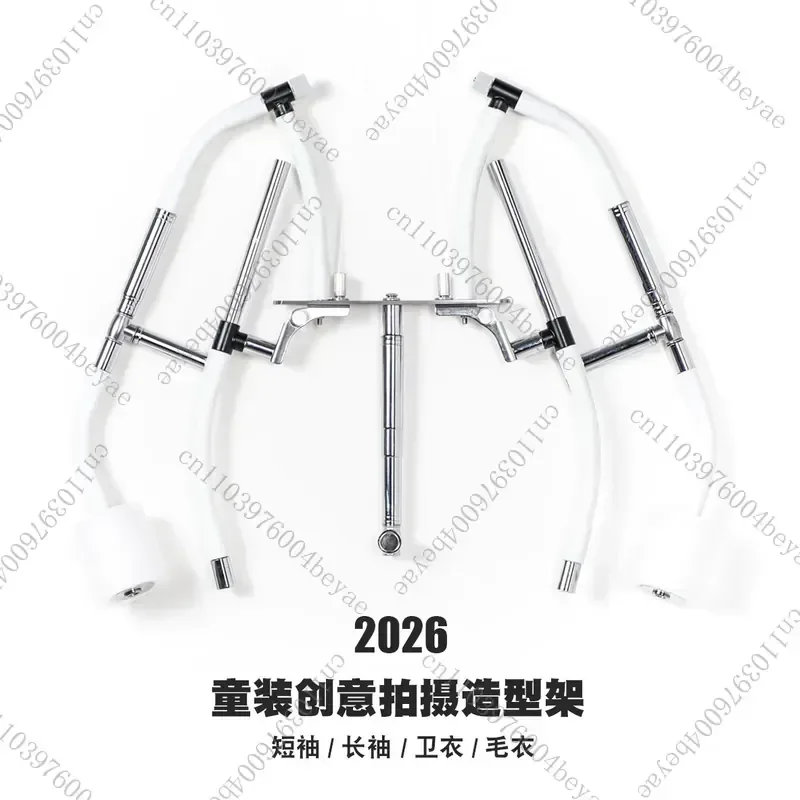 clothing creative shooting invisible hangers, clothing white background picture hanging modeling racks,