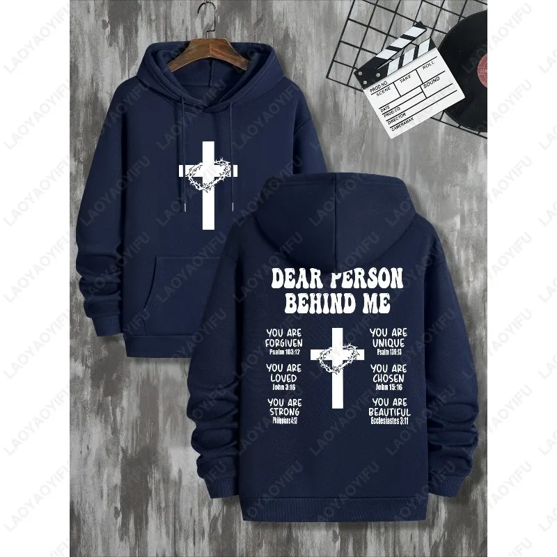 "عزيزي شخص وراءي" تصميم بلوزة كاجوال ربيع الخريف الدافئة هوديي الرجال النساء ملهمة عبر الشارع موضة البلوز #3