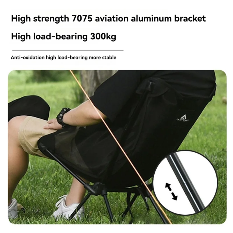 

A99I-ENJOY SPACE Moon Chair Breathable Outdoor Chair Camping Fishing Chair Mesh Breathable Surface Anti Sinking Chair