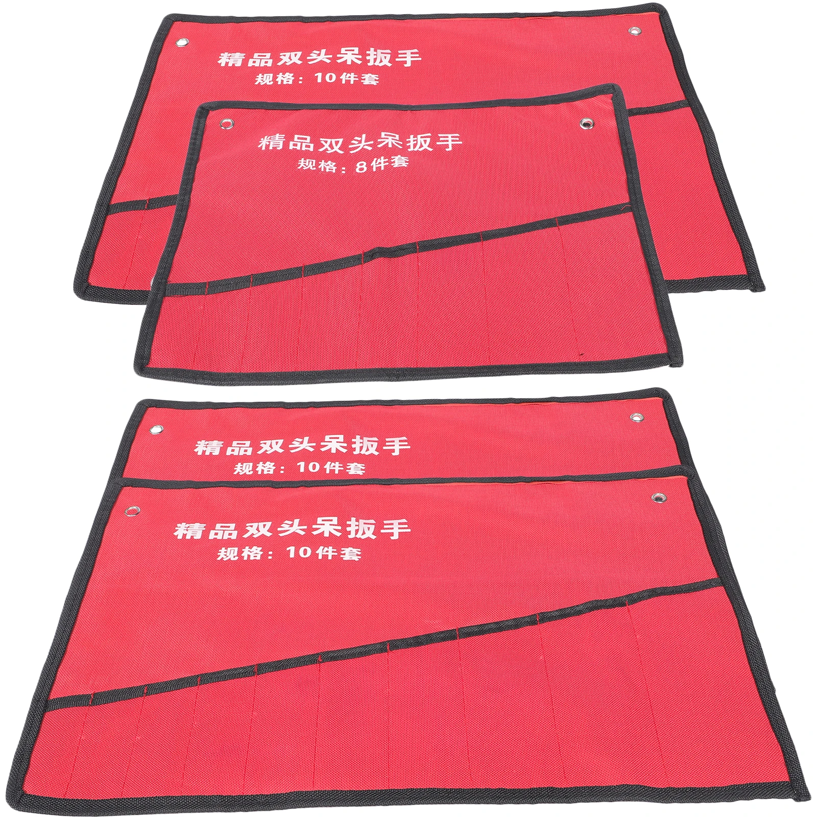 

4Pcs Open End Wrench Set Durable Oxford Cloth Tool Bag Multipurpose Repair ganizer Pouch Storage Garden Workshop Accessories