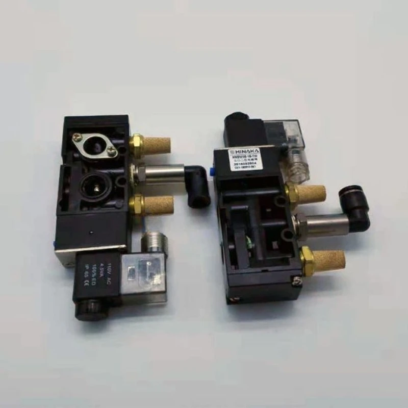 lkNew Taiwan Sino-Japanese fluid HINAKA five-port two-position solenoid valve knife cylinder solenoid valve HNS523S3B