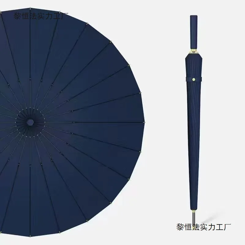 72-bone Automatic Long-handled Umbrella for Men, Reinforced Wind-resistant Straight Umbrella, Women's Large Heavy Rain Home Use