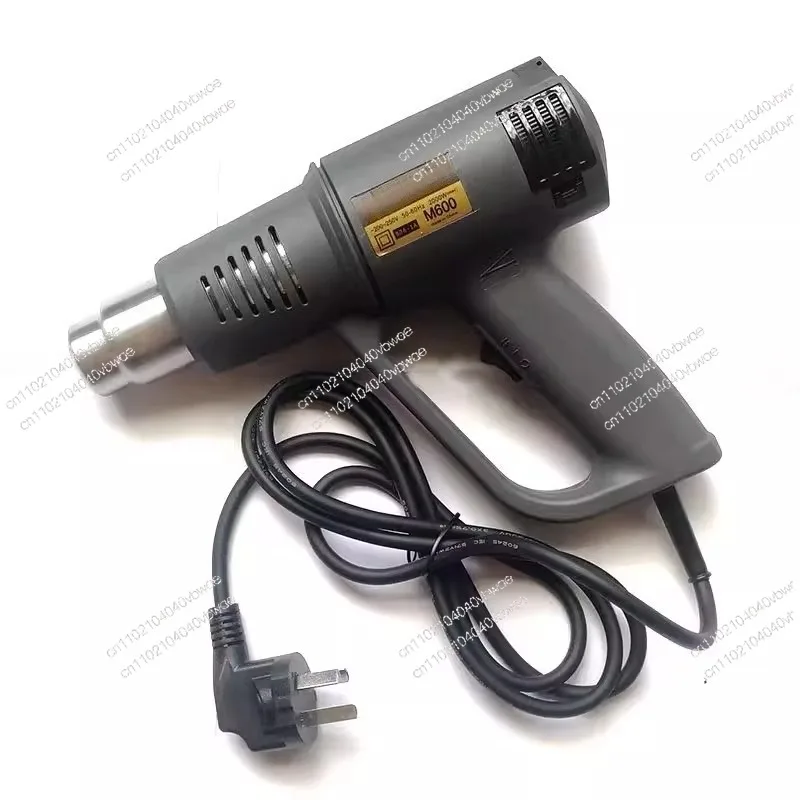

Small Temperature Control Heat Gun Heat Shrink Tube Industrial Heat Shrink Film Hair Dryer Car Broiling Gun Film Dedicated
