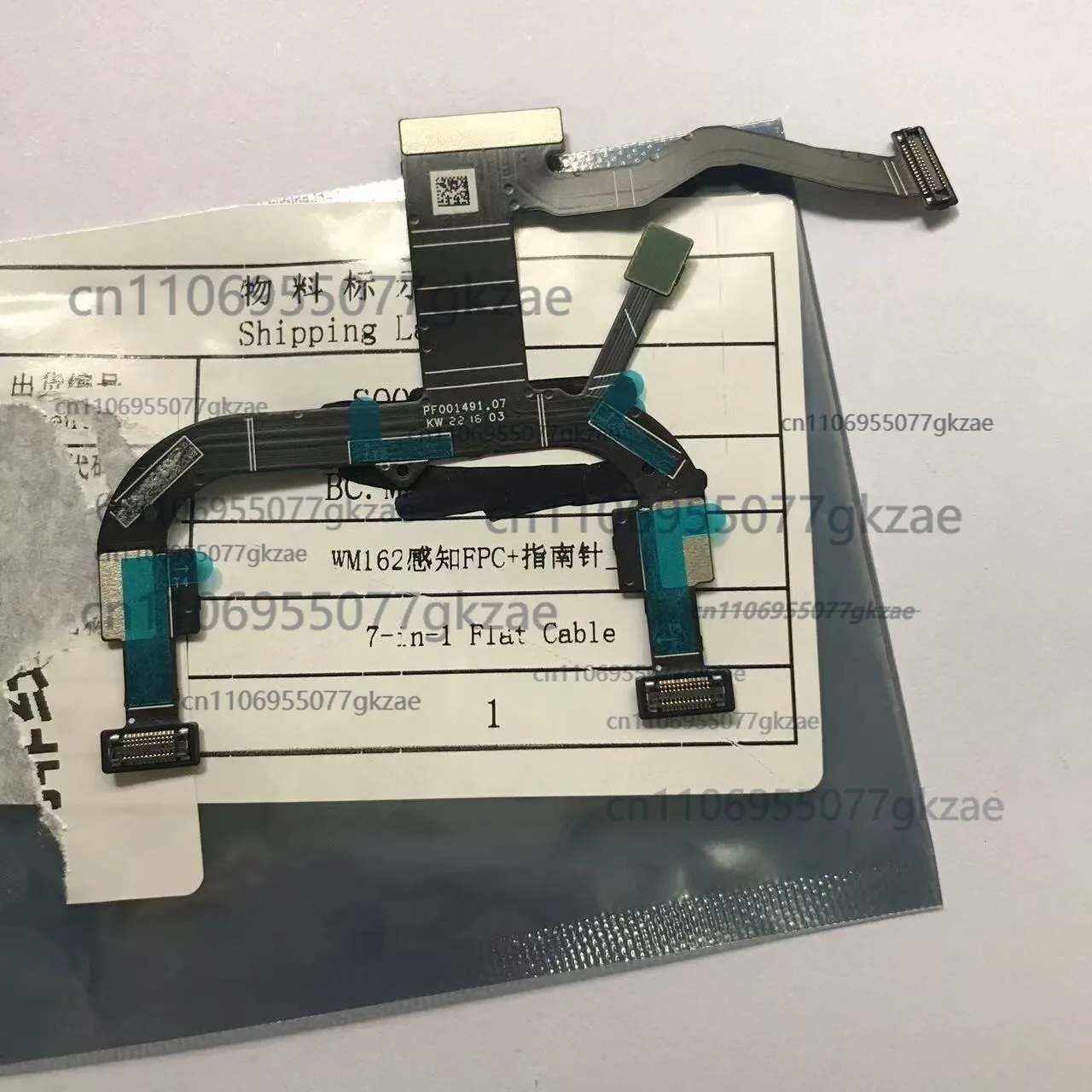 Reconditioned 98% new Genuine Gimbal Camera 7 in 1 Signal Transmission Flex Cable FOR DJI Mini 3 pro