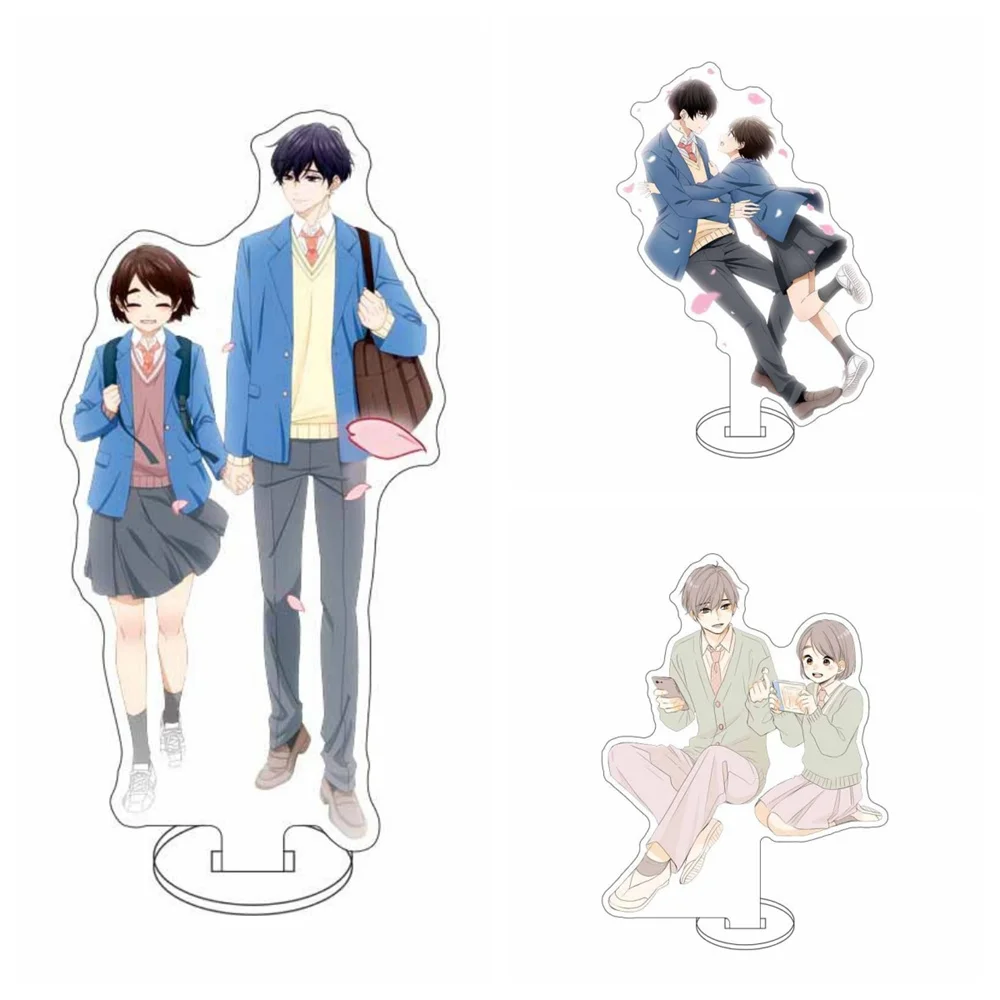 15CM Anime Hananoi-kun to Koi no Yamai Keychain Model Cosplay Charm Characters Ornament Accessories Goods Collection Gifts