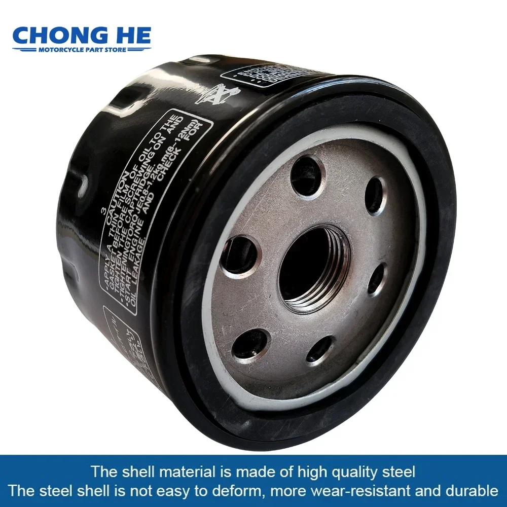 Oil Filter For Kymc…