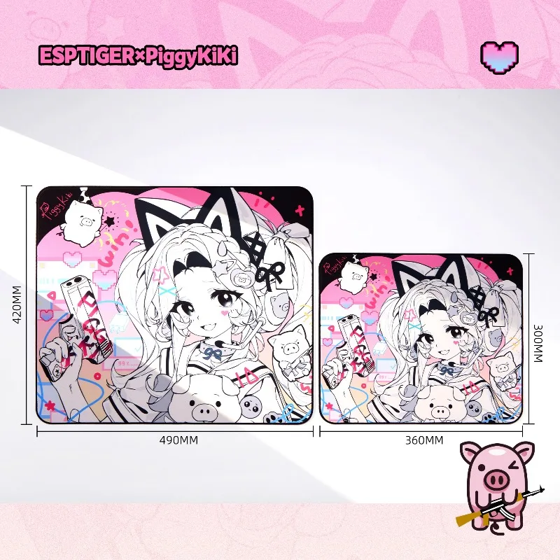 ESPTIGER PiggyKiki Pink E-sports Mouse Pad Fine Surface Neutral Balanced Game  FPS Non-Slip Rubber Base High Precision Track
