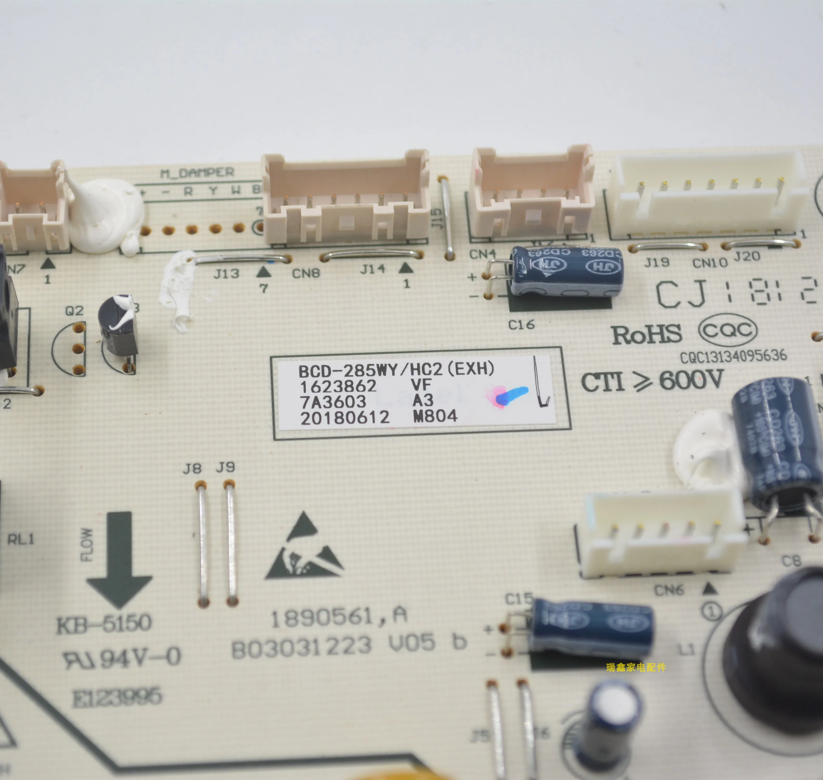 New for Hisense PCB board BCD-228WT BCD-228WKD1DY 1623862 part BCD-285WY/HC2 BCD-285WRD1DY