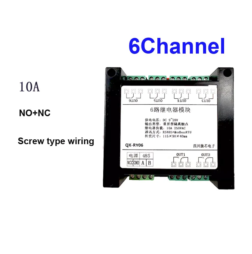 RS485 Relay Switch Kuantitas Output Kontak Kering Modul IO Multi-saluran Modbus JOG Control Ekspansi PLC