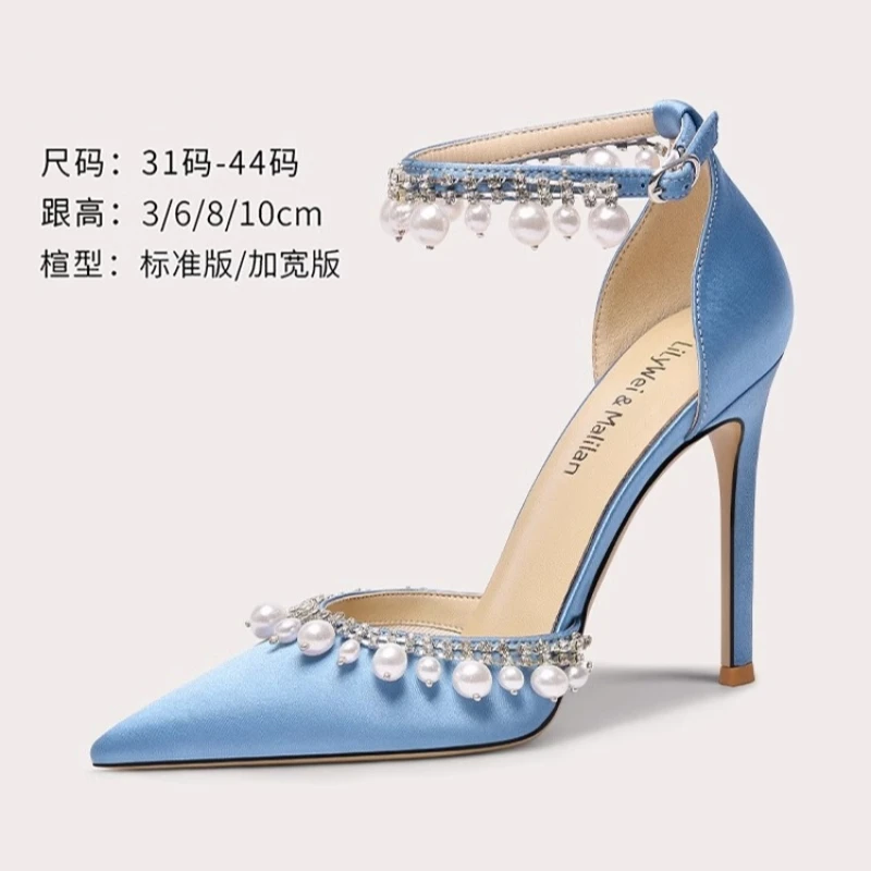 Spring and summer pointed rhinestone pearl satin suede sandals thin high-heeled banquet dress large size small size women's shoe