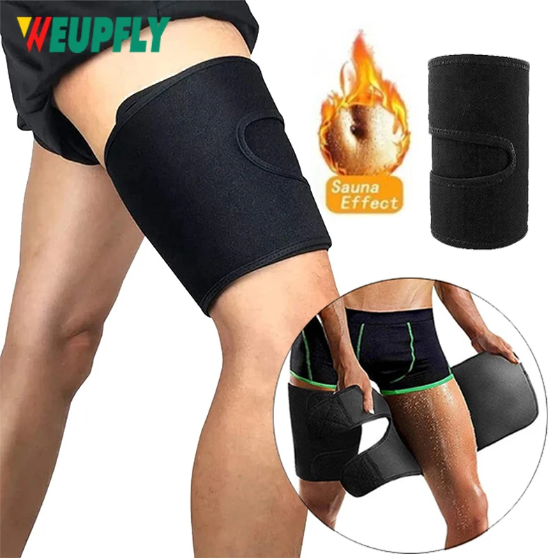 1Pcs Hamstring Compression Sleeve for Women and Men Thigh Hamstring Compression Sleeves for Leg Thigh