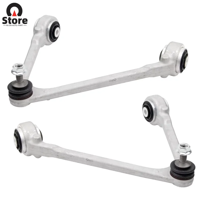 

C2D2474 C2D2475 Car Chassis Front Suspension Control Arm Upper Swing Arm Pull Rod Ball Head for Jaguar XJ C2D36804 C2D36804