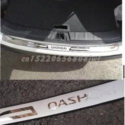 For Nissan Qashqai J11 Trunk Trim Car stainless steel Rear Bumper Protector Door Sill Cover Auto Sticker styling Accessories