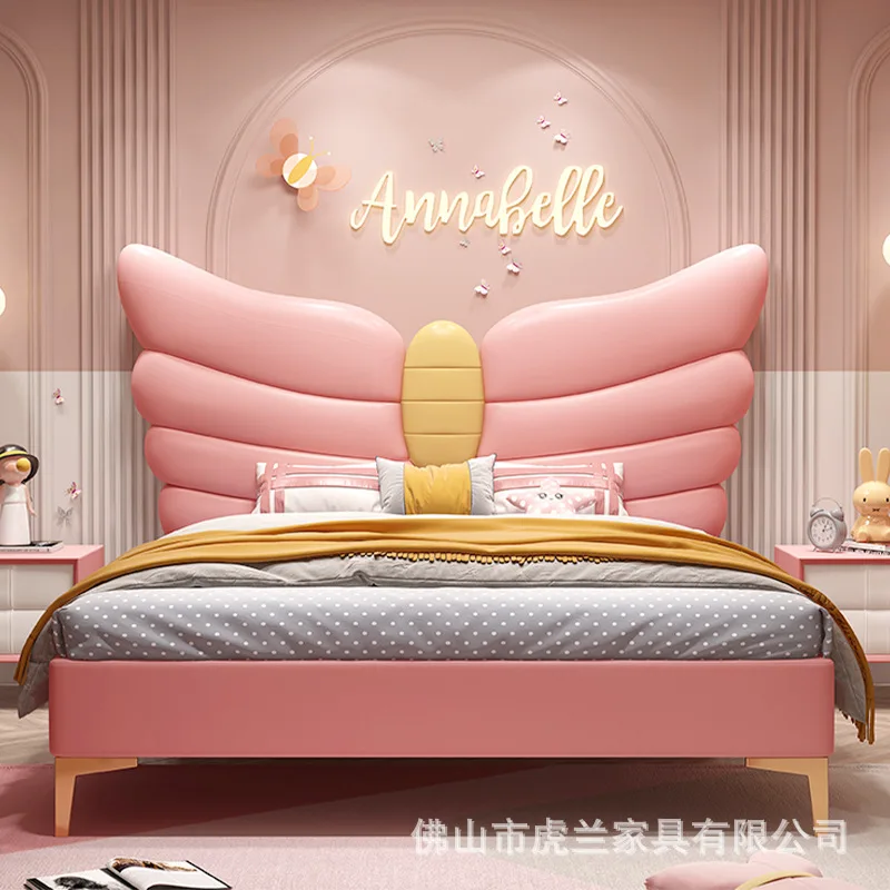 Children's Furniture Girl Girl single bed Butterfly Creative Design Girl bed 1.5m 1.2m soft leather bed