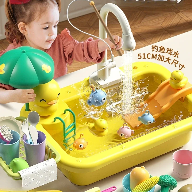 Children's Dishwasher Toys Faucet Circulation Sink Baby Vegetable Basin Kitchen Play House