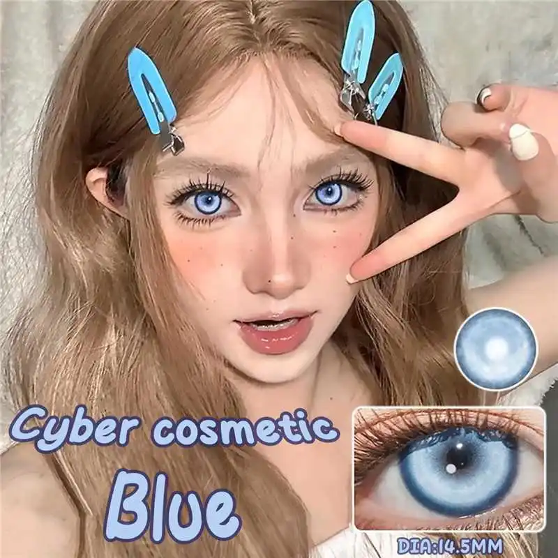 VISUASHOW Cyber Anime Cosplay Linsen Violette Weiche Farbige Kontaktlinsen für Halbjährlichen Gebrauch für Tägliche Party-Kosmetik Augenkontakte – Detail 11