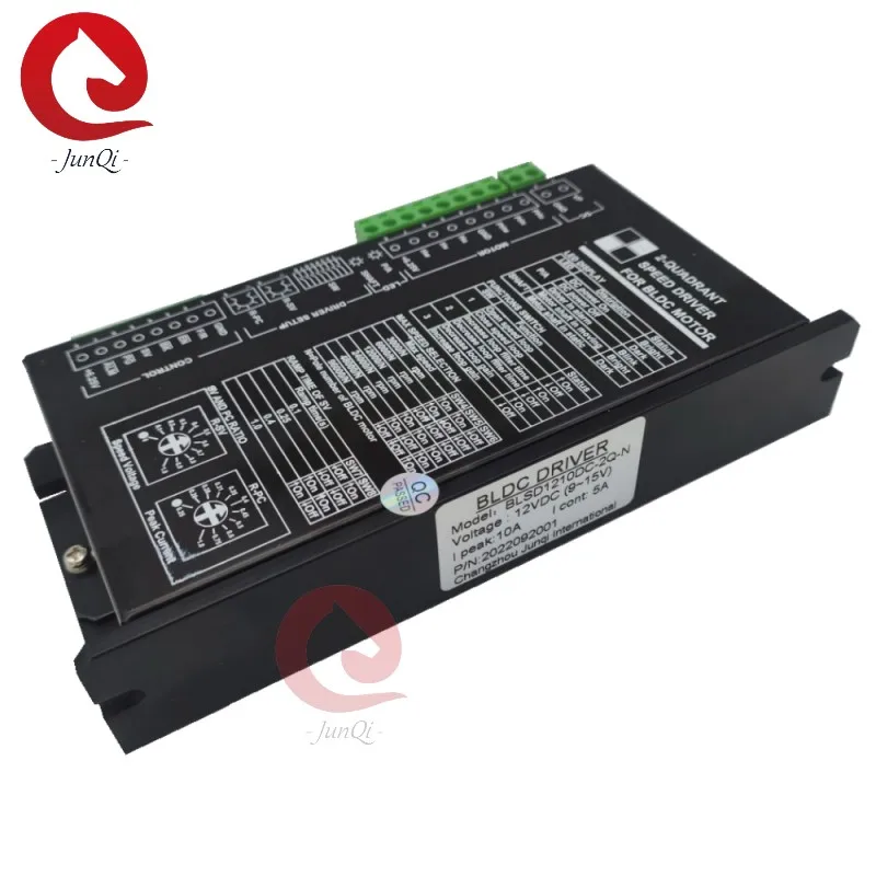 12VDC 10A 20A 30A Brushless DC Motor Speed Driver, PI Close-loop  For Less Than 180W Hall Sensors Brushless DC Motor